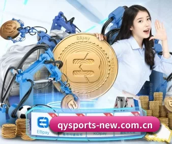 球友会 APP 界面